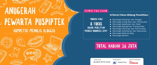 PENGUMUMAN PEMENANG ANUGERAH PEWARTA PUSPIPTEK KATEGORI BLOGGER